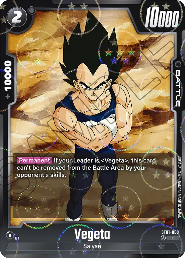 Vegeta ST01-063 Dragon Ball Fusion World card, Variant 1