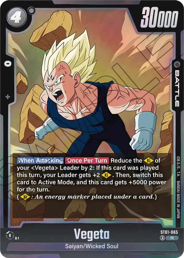 Vegeta ST01-065 card