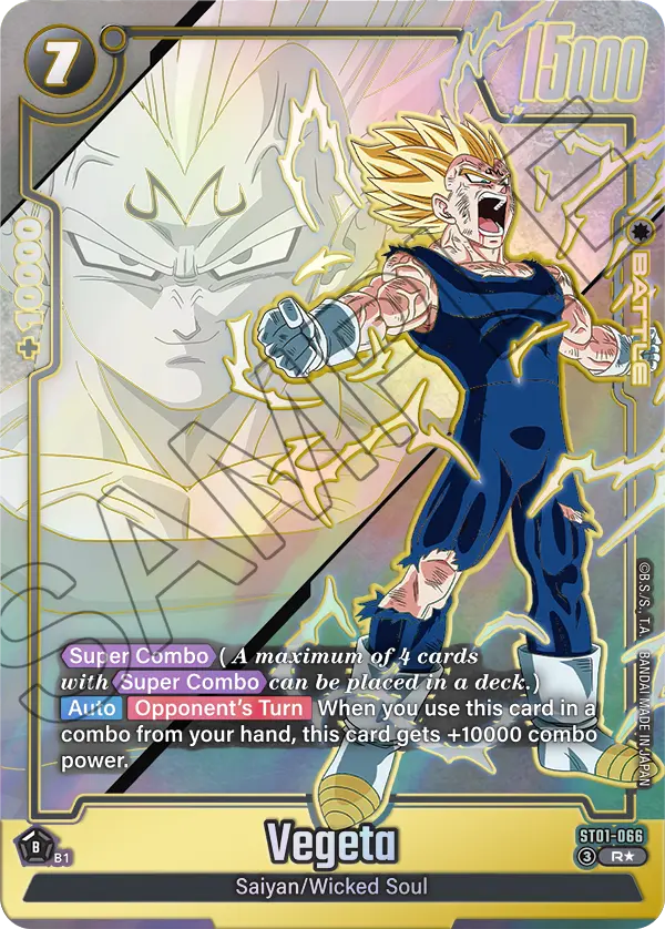 Vegeta ST01-066 Dragon Ball Fusion World card, Variant 1