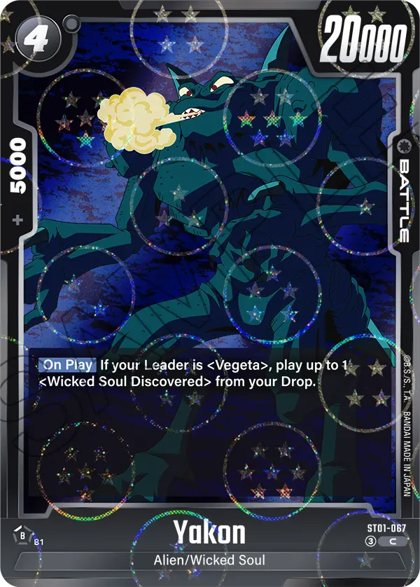 Yakon ST01-067-p1 card