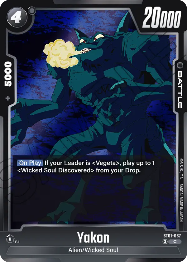 Yakon ST01-067 card