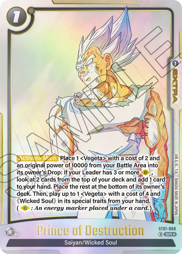 Prince of Destruction ST01-068 Dragon Ball Fusion World card, Variant 1