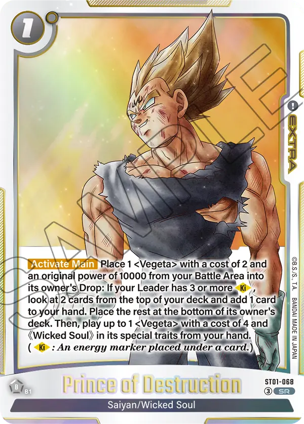 Prince of Destruction ST01-068 card