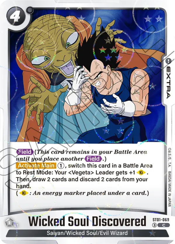 Wicked Soul Discovered ST01-069-p1 card