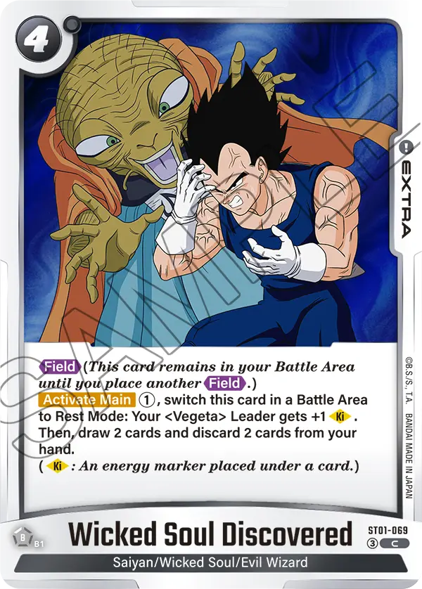 Wicked Soul Discovered ST01-069 card