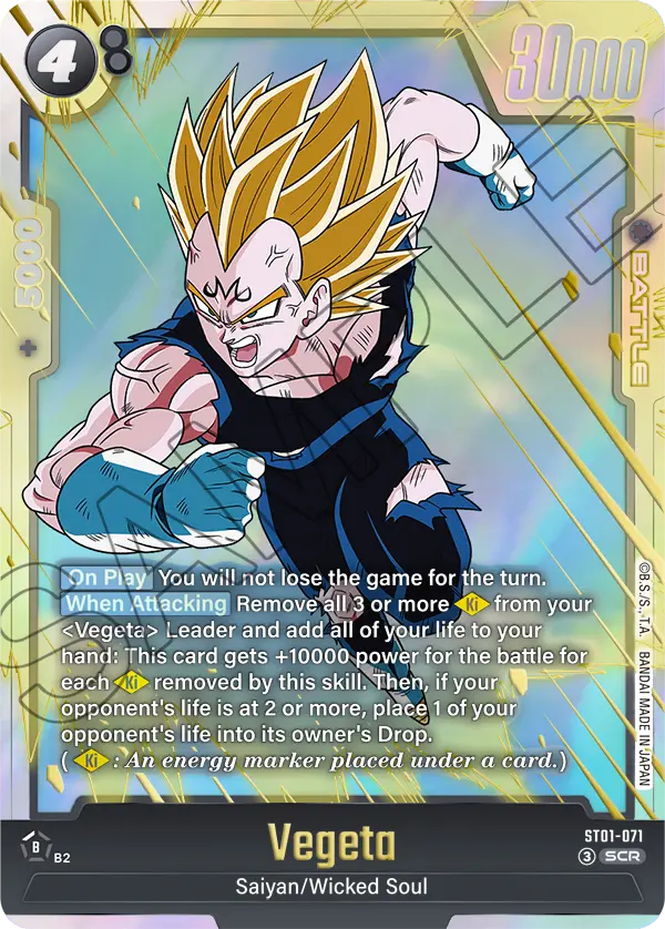 Vegeta ST01-071 card
