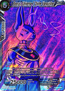 Beerus, Universe 7 Divine Vanquisher TB1-030_SPR