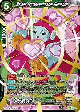 Maiden Squadron Leader Ribrianne TB1-056 card