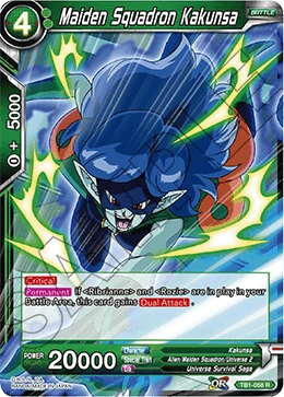 Maiden Squadron Kakunsa TB1-058 card