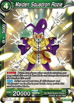 Maiden Squadron Rozie TB1-059 card