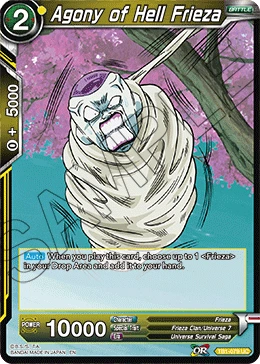 Agony of Hell Frieza TB1-079_PR card