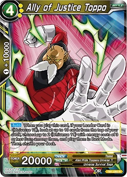 Ally of Justice Toppo TB1-080 card