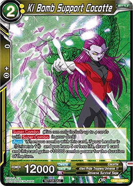 Ki Bomb Support Cocotte TB1-088_PR card