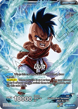 Uub TB2-019 card