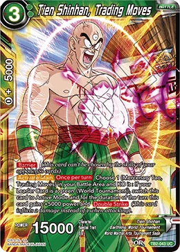 Tien Shinhan, Trading Moves TB2-043 card