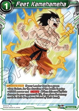 Feet Kamehameha TB2-049 card