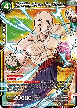 Unending Moves Tien Shinhan TB2-055_PR