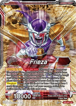 Frieza TB3-001 Dragon Ball Masters card