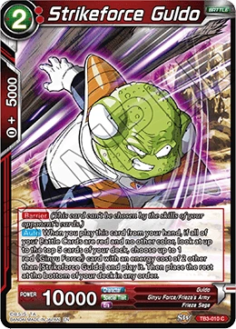 Strikeforce Guldo TB3-010 card