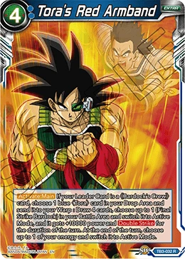 Tora's Red Armband TB3-032 card