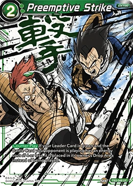 Preemptive Strike TB3-048 Dragon Ball Masters card, Reprint