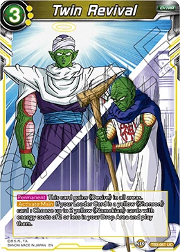 Twin Revival TB3-061 Dragon Ball Masters card
