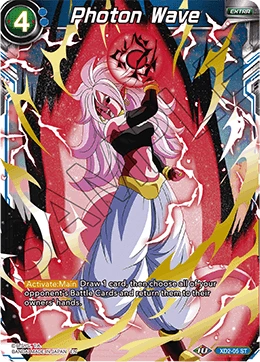 Photon Wave XD2-05 card