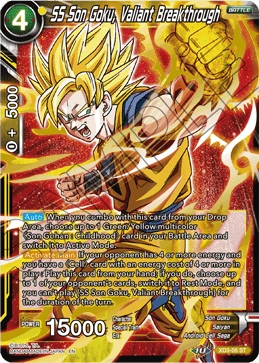 SS Son Goku, Valiant Breakthrough XD3-05 card