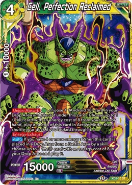 Cell, Perfection Reclaimed XD3-10 card