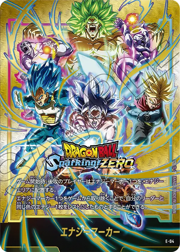 Energy Marker E-04 card