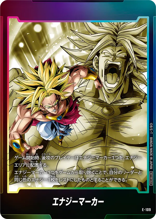 Energy Marker E-109 card