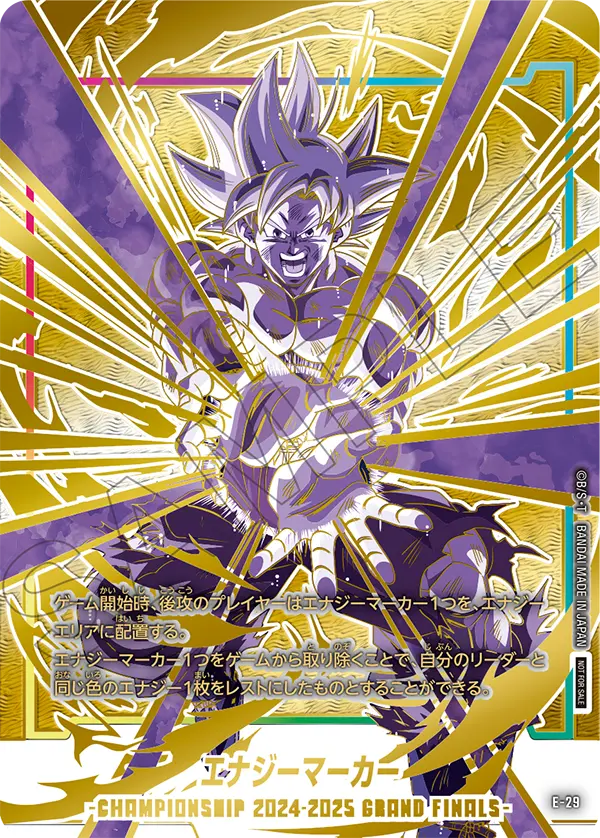 Energy Marker E-29 card