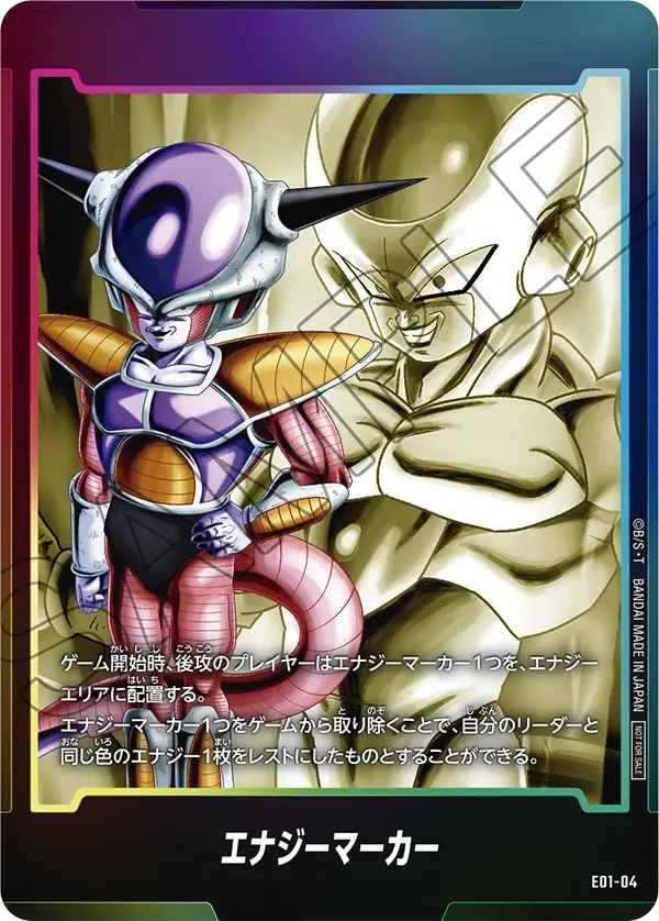 Energy Marker E01-04 card