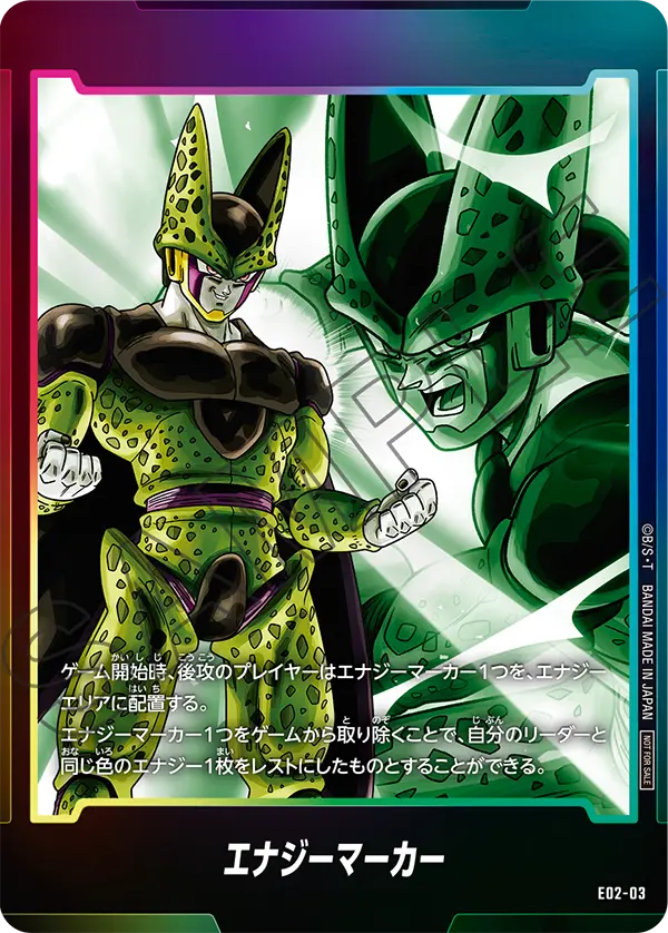 Energy Marker E02-03 card