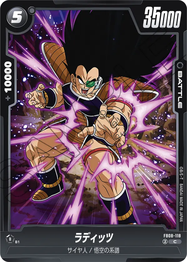 Raditz FB08-118 card